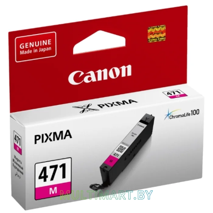 Картридж Canon CLI-471M